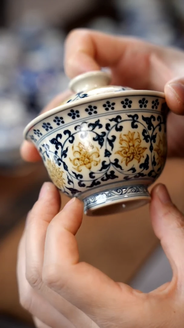 釉il金缠枝盖碗11111111