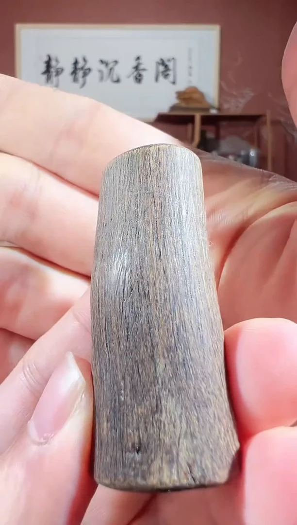 沉香吊坠金**禄P240号多样性发一