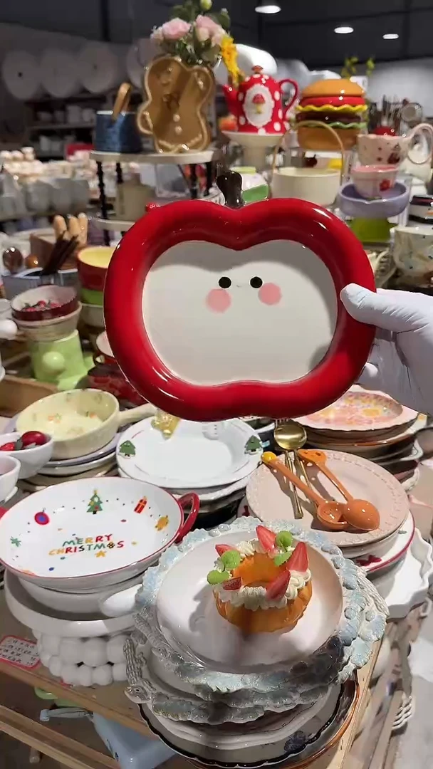 陶瓷苹果盘微瑕 凑满20元包邮