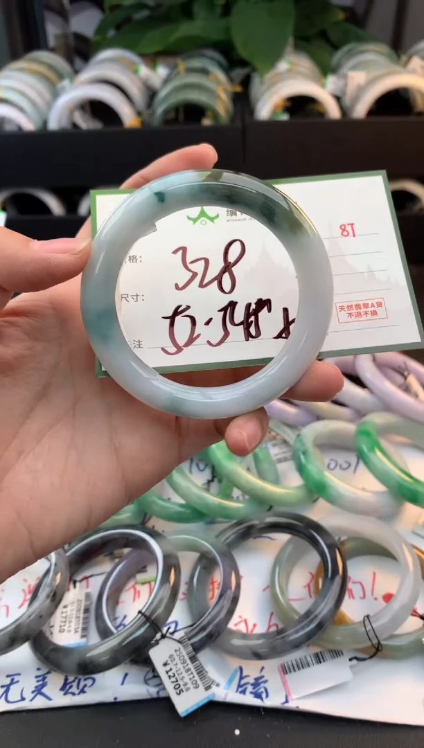 未镶嵌定制翡翠毛货需精细抛光+多样性拍1发1
