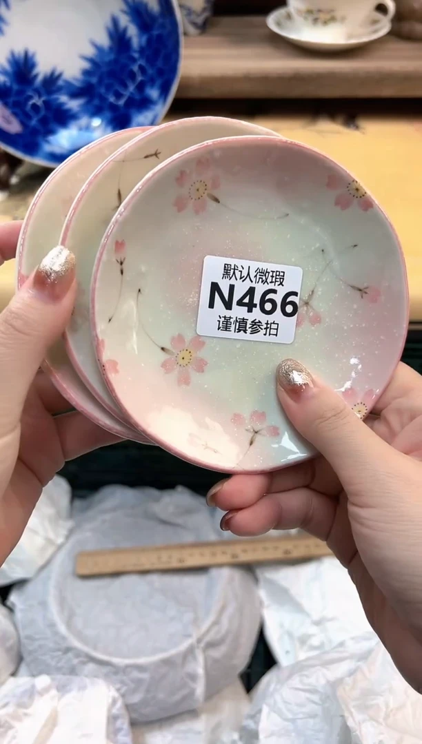 瓷片小*鱼 466