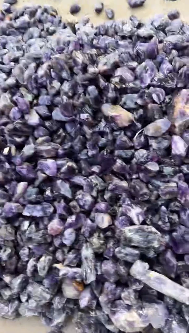 【闪购商品】水晶摆件未镶嵌紫水晶碎石500g