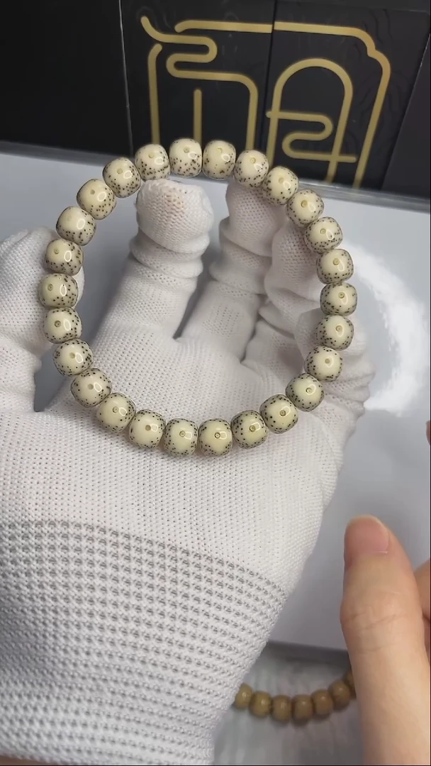 星月菩提手串观系列9X8.A002