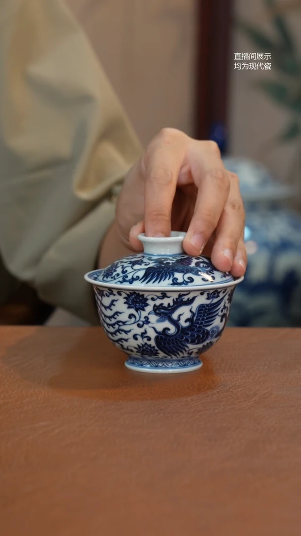 杯子德钰山房青花凤凰盖碗