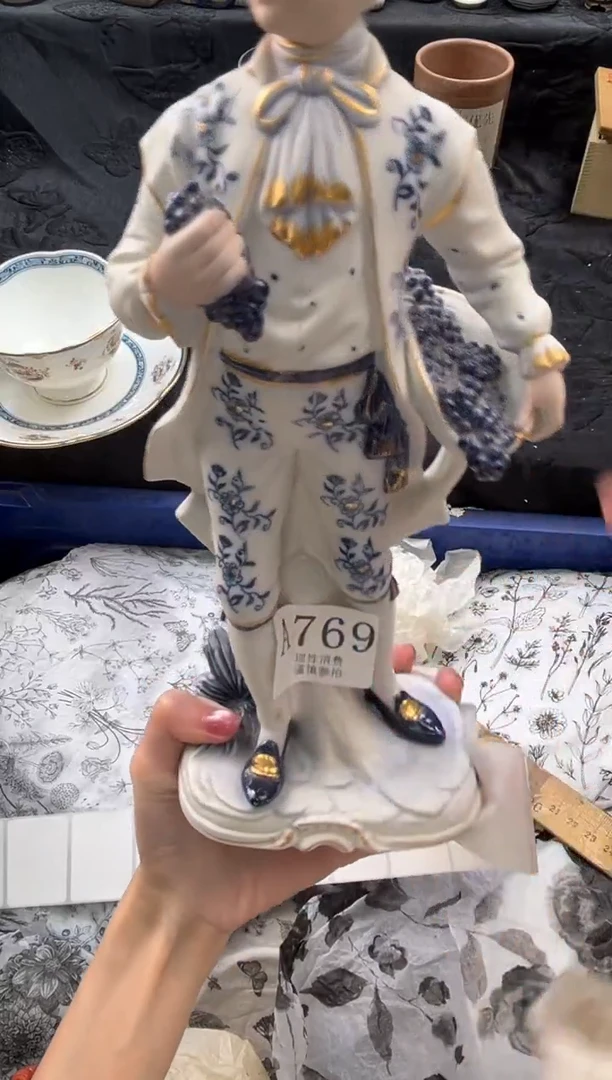 瓷片向*       A769*