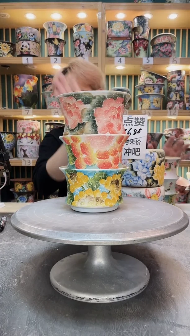 紫砂默认微瑕一物一拍01211-048-3个