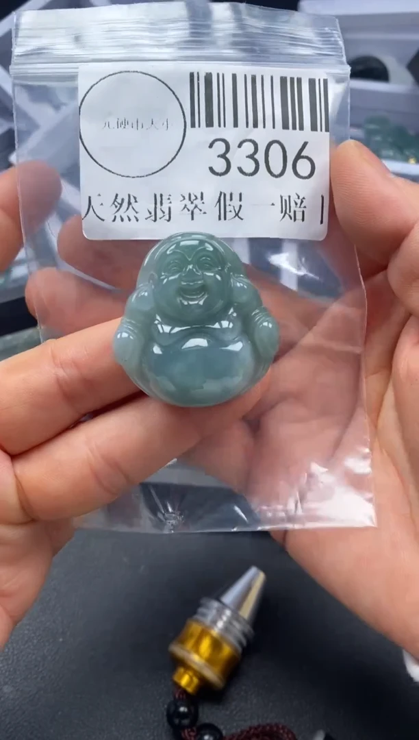 吊坠(不含链)未镶嵌翡翠3306