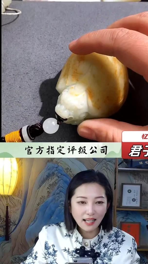 【闪购商品】和田玉挂件未镶嵌龙龟