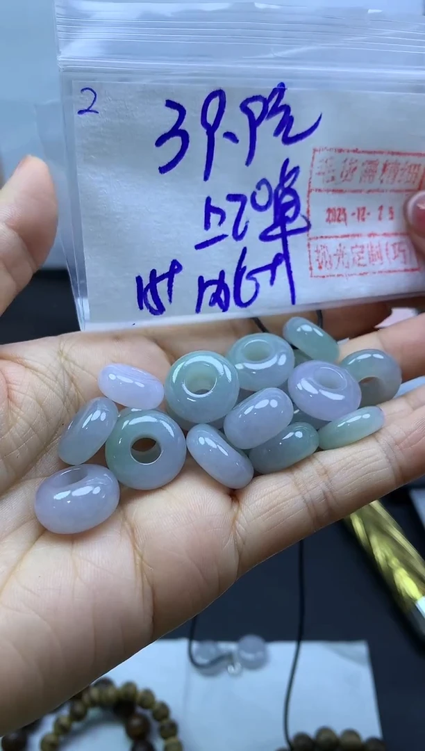 未镶嵌定制翡翠2跑环1个*39.9元毛货需精抛光多样性发一 不挑选