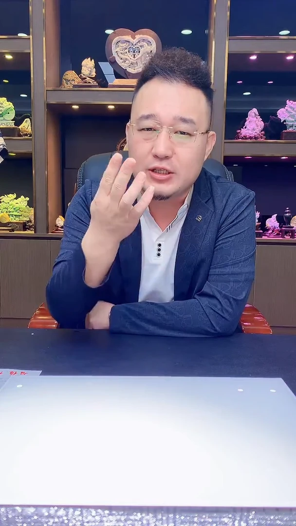 未镶嵌定制翡翠婕*8002hm-毛货挂件(赠珠链)
