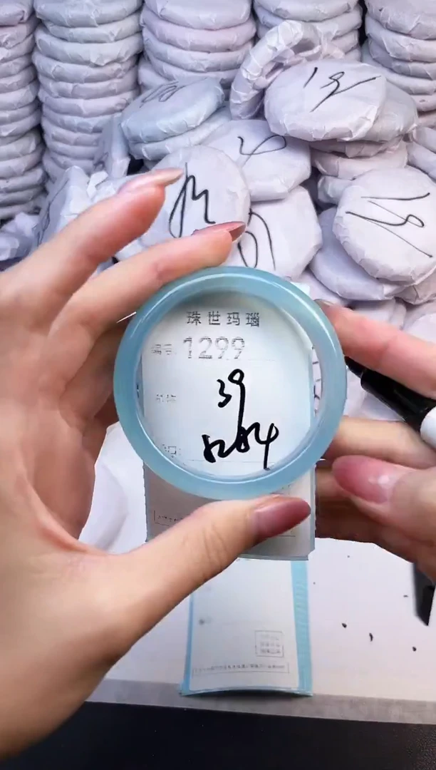 手镯玛瑙/玉髓未镶嵌1299