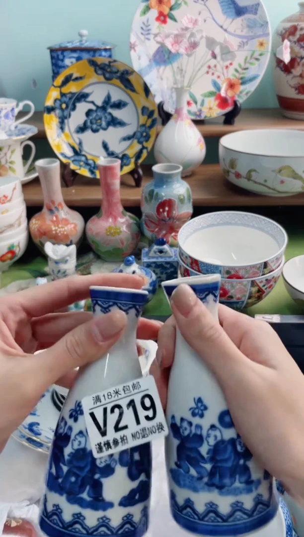 陶瓷铭*V219*******