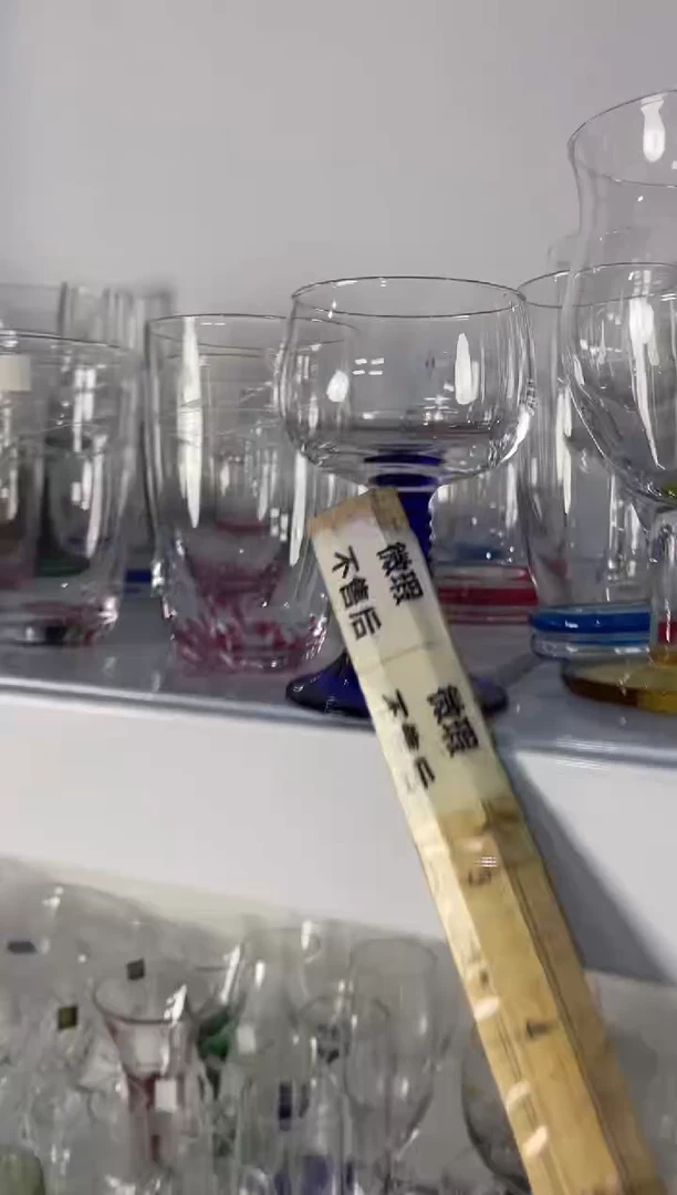 让****.998精美瓷器感谢选购