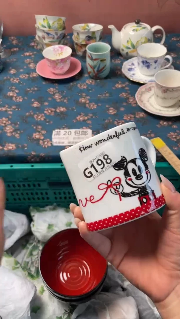 瓷片匠*瓷器瓷器G198