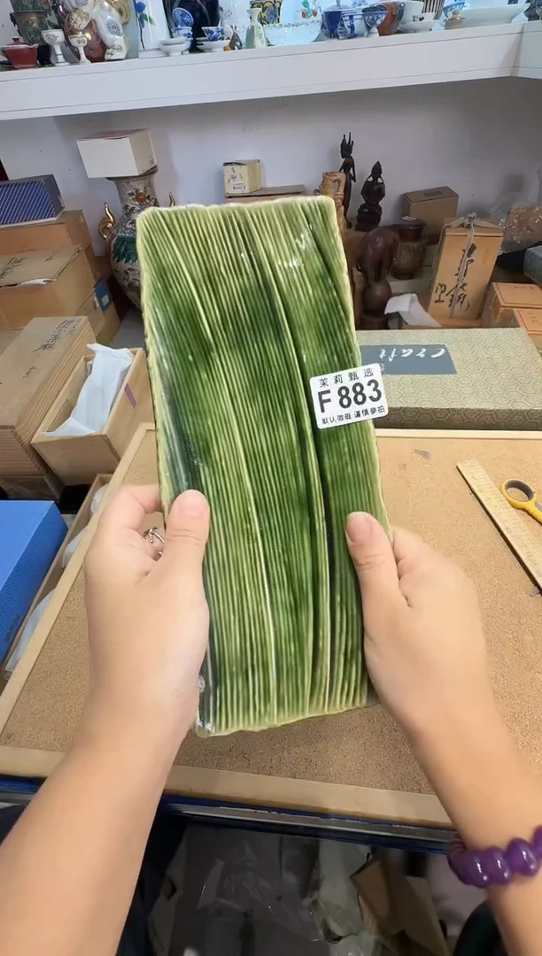 瓷片B****啊茉莉甄选一号商品883