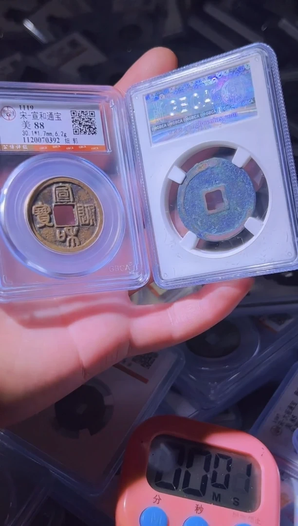 金土*拾千堂于/////////3
