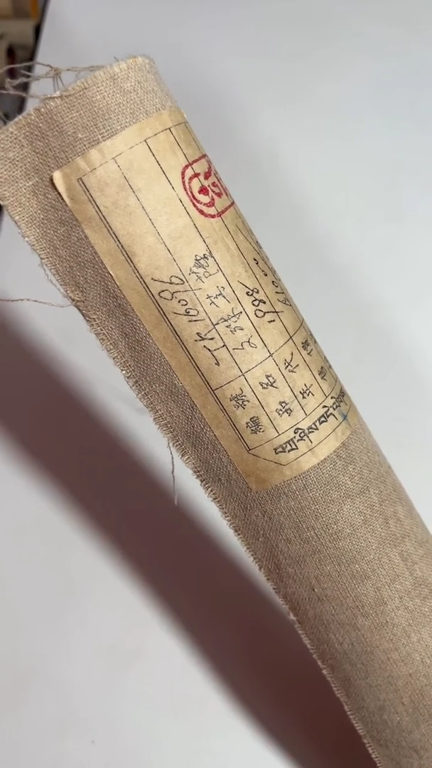 妙铭专属文化挂画精品16096