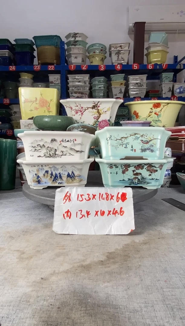 251718四只马槽花盆