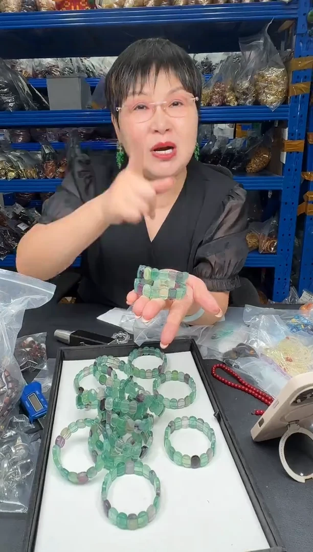 未镶嵌手链萤石45