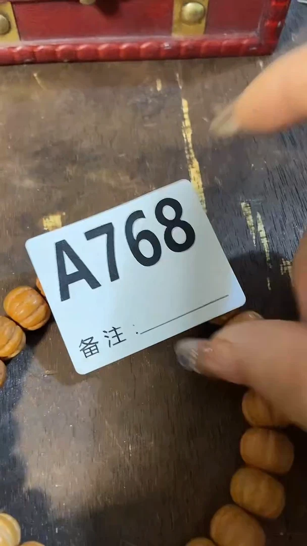 手串滴血莲花菩提菩提手串链接768