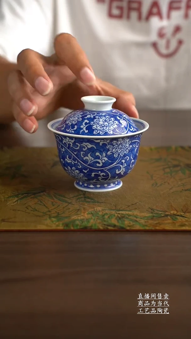 瓷片景德镇手工陶瓷茶具