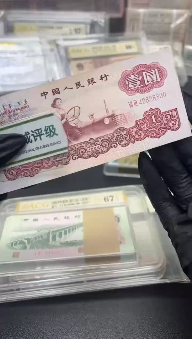 小**❤三版币拖拉机包邮包邮