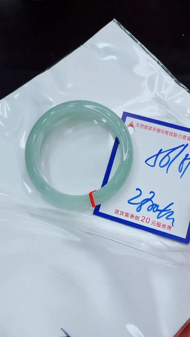 未镶嵌手镯翡翠11111111