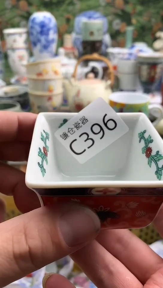凤*阁镰仓全场满18包邮C396