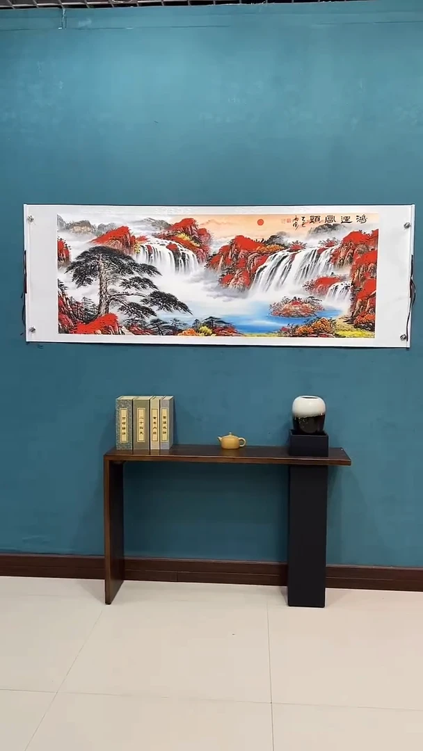 国画《山水迎客松》70*200厘米卷轴软裱