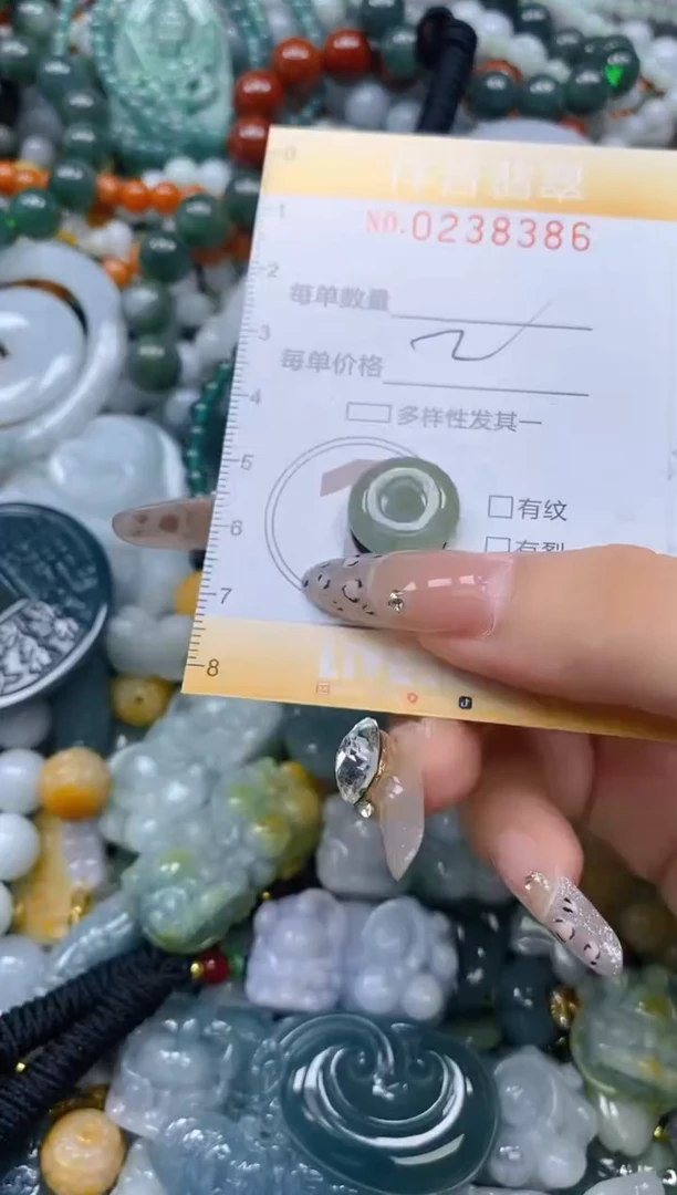 颈饰未镶嵌翡翠闪购0238386多样性发其一