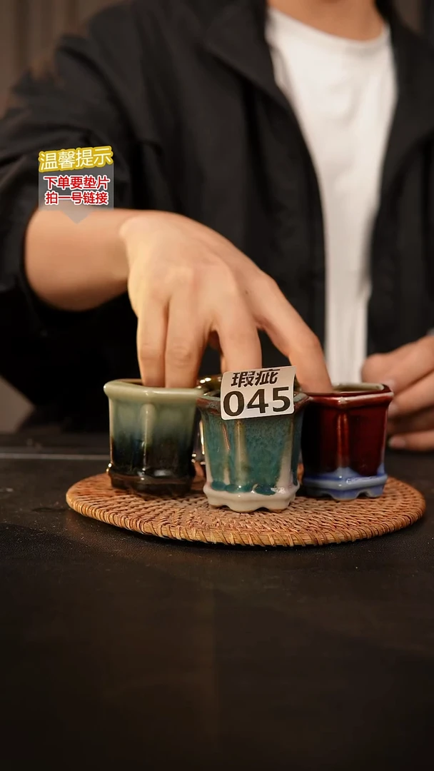 瓷片045 瑕疵款，口约5  高约6