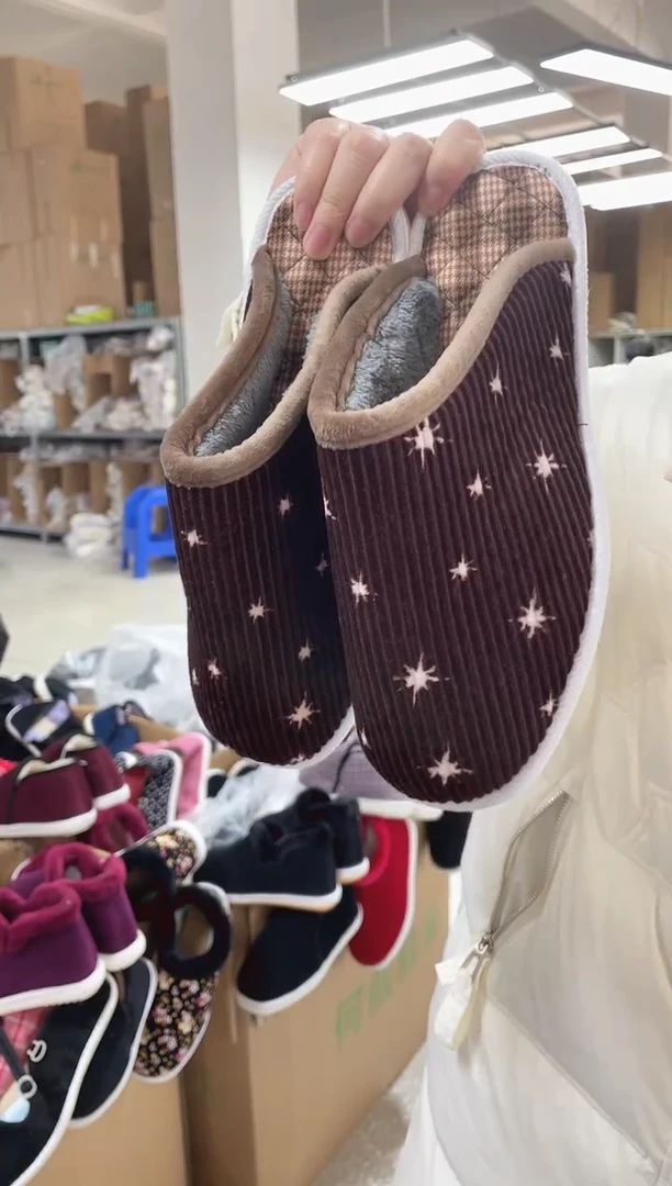 棕色棉拖43码46号