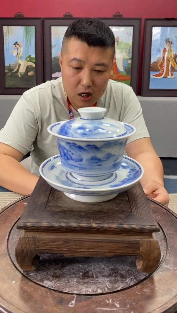 摆件c213景德镇瓷器一件
