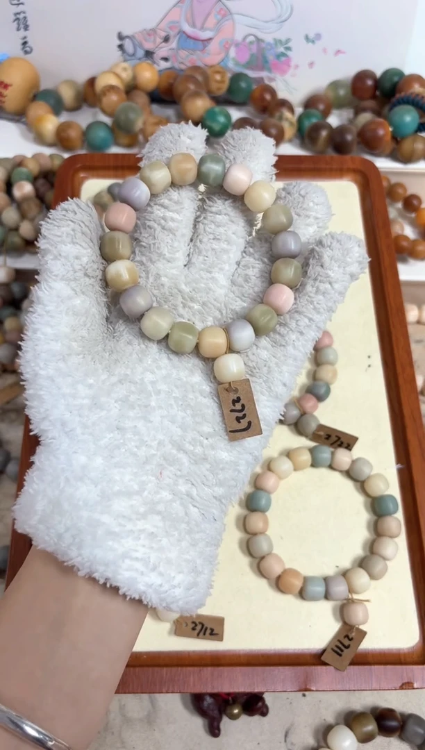 【闪购商品】白玉菩提吊坠2727卡12编号