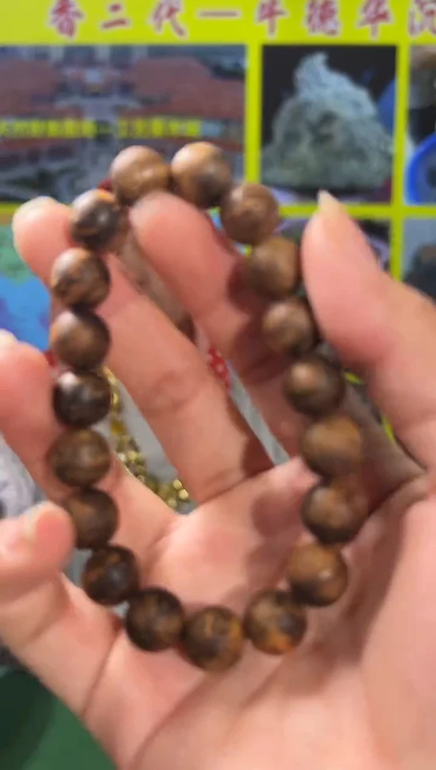 【闪购商品】沉香手串62号土沉红土多样性发一