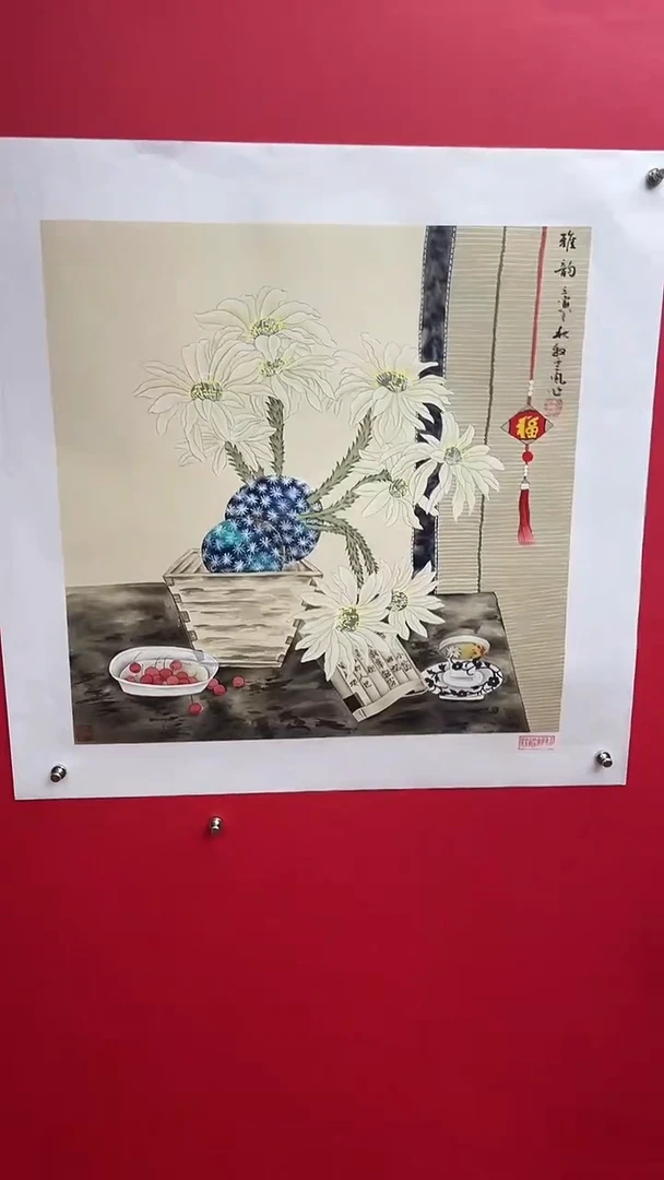 国画娄渊波-国画作品-A39