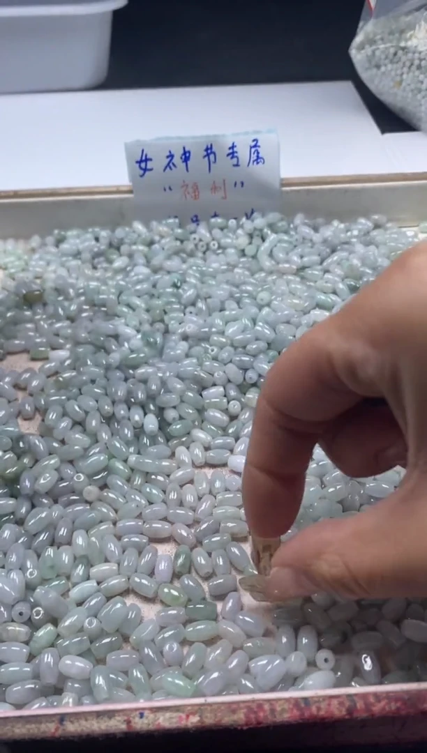 【闪购商品】翡翠颈饰未镶嵌w2713翡翠米珠8*5mm*30颗
