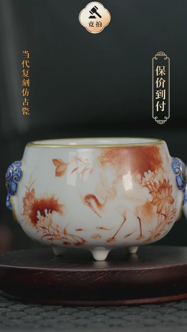 摆件瓷弥*代拍链接瓷器瓷器