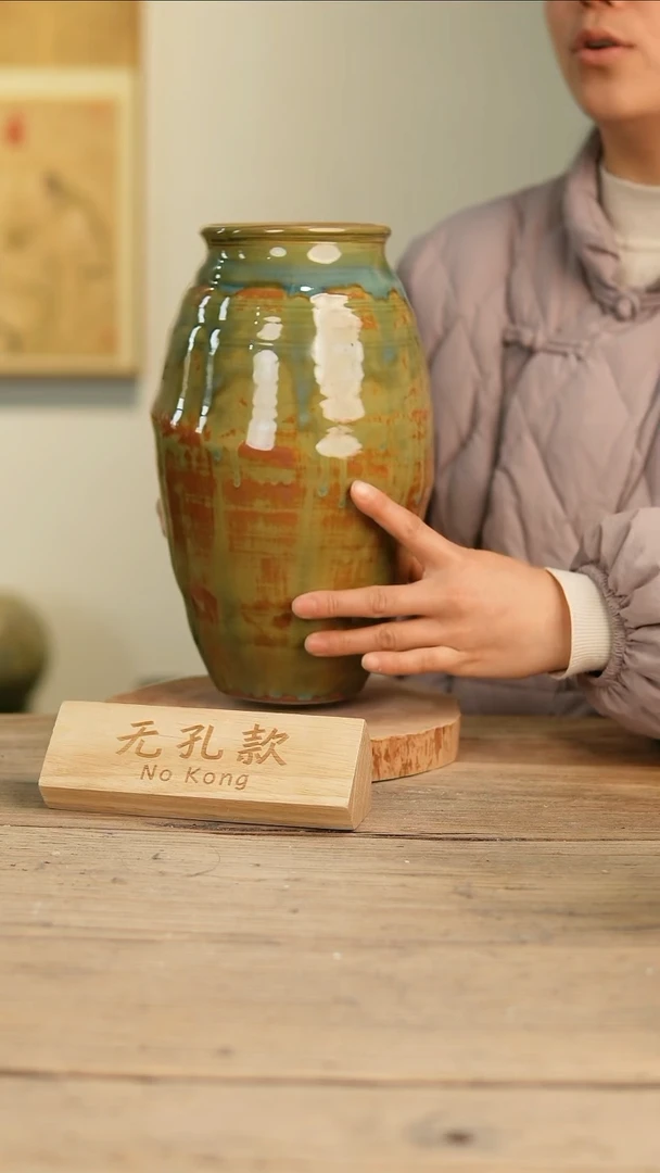 【闪购商品】摆件7-172高29口10误差2无孔