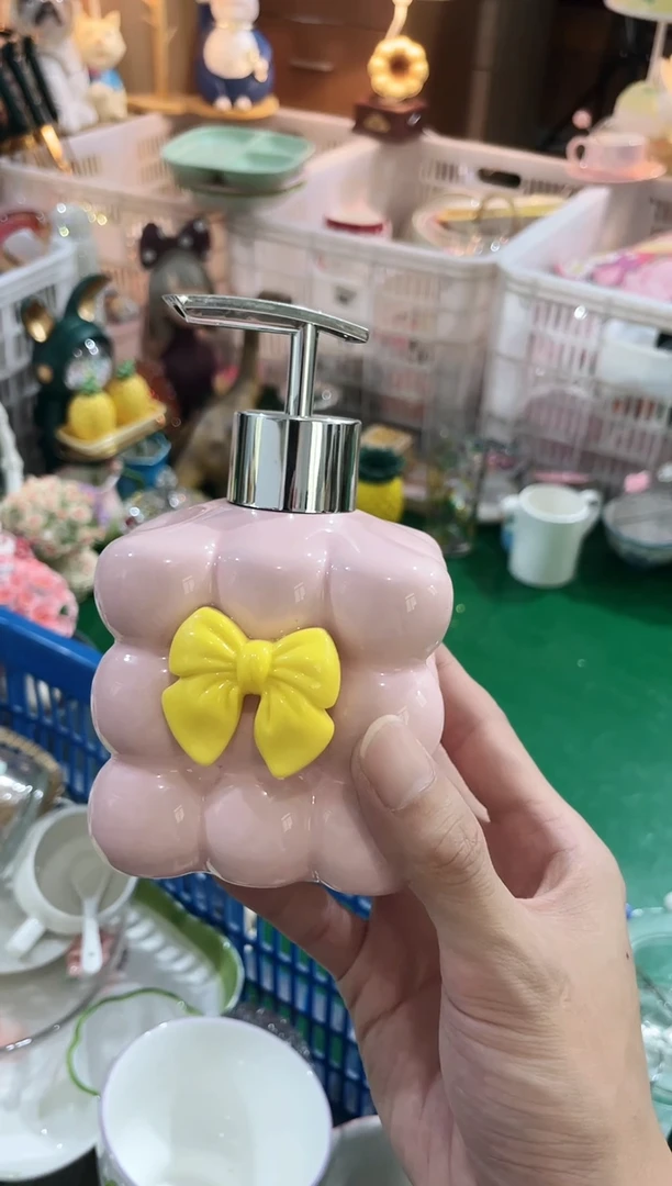 其他沐浴瓶分装瓶