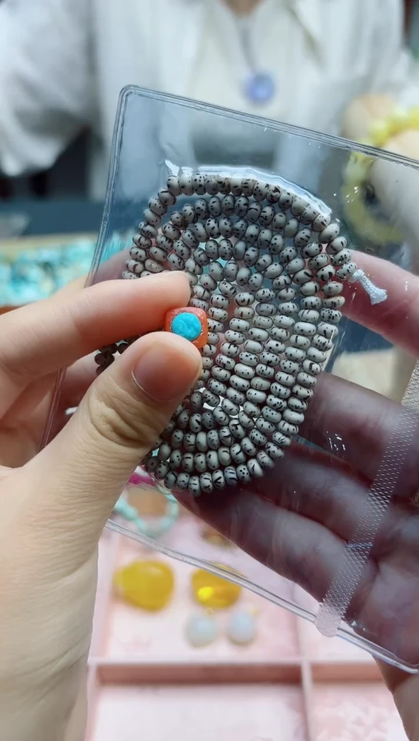 白玉菩提吊坠菩提福字配饰*1 GW