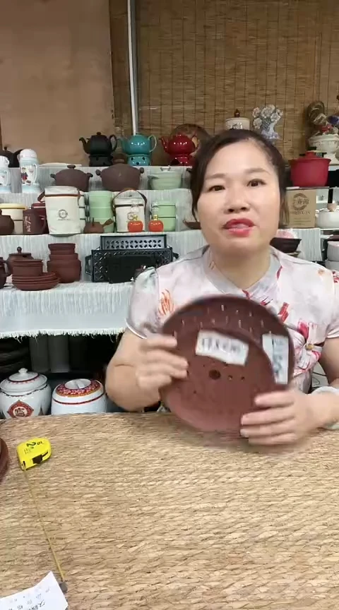 大瑕疵色差裂紫砂蒸片一套