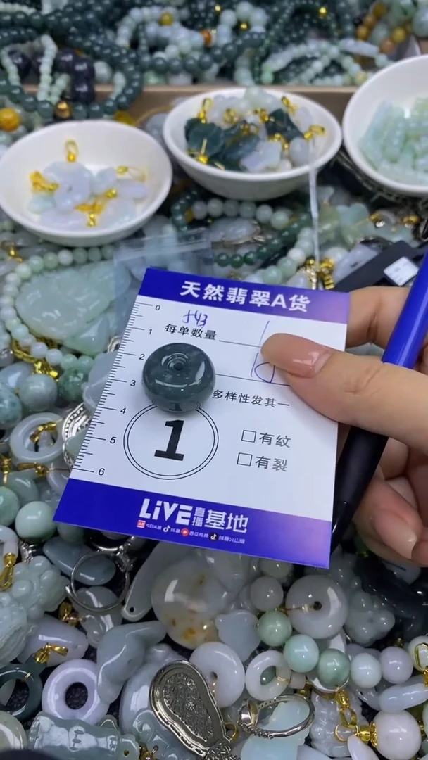 翡翠未镶嵌颈饰天然翡翠A货吊坠批量多样性发其一