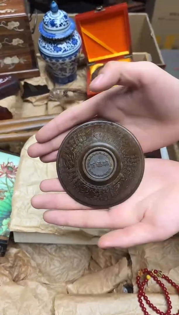 八号甄选八号甄选