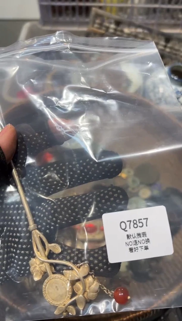 清*秒拍秒付瓷铜摆件