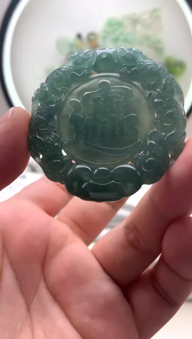 颈饰未镶嵌翡翠招财进宝