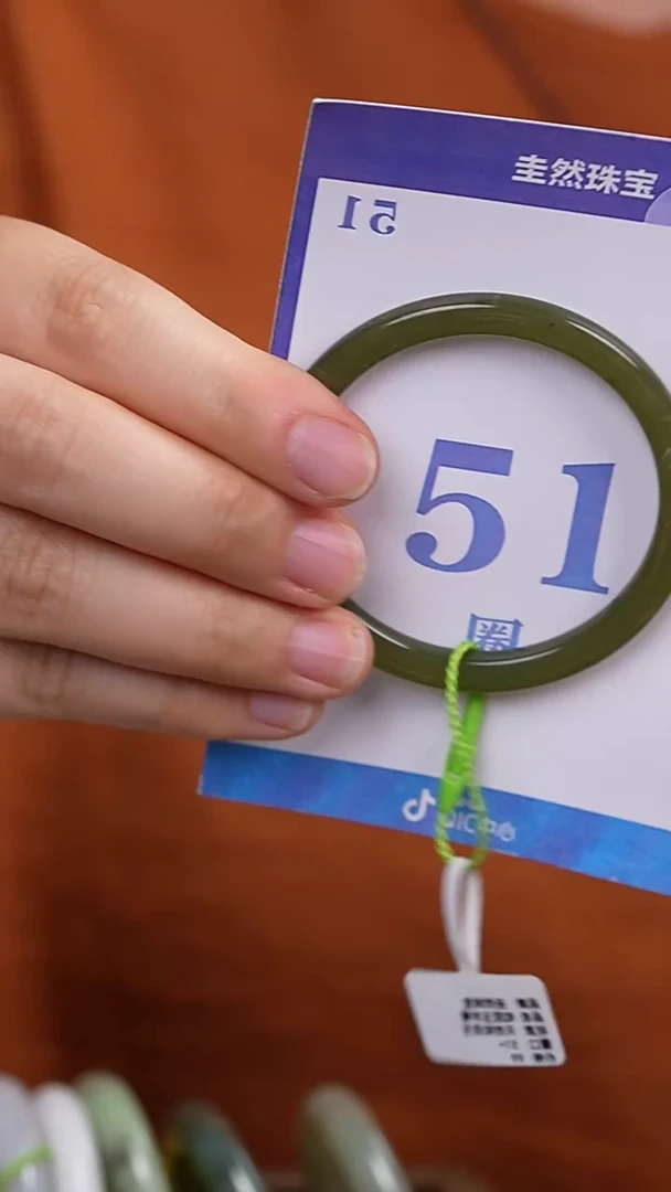 和田玉手镯未镶嵌28