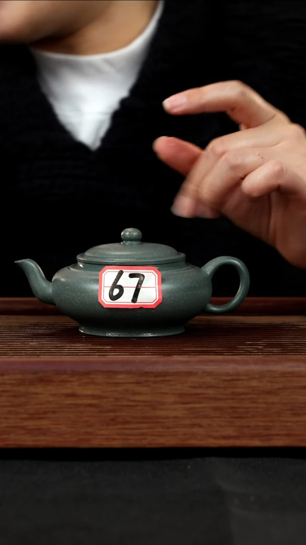 【闪购商品】紫砂茶壶紫砂壶67号