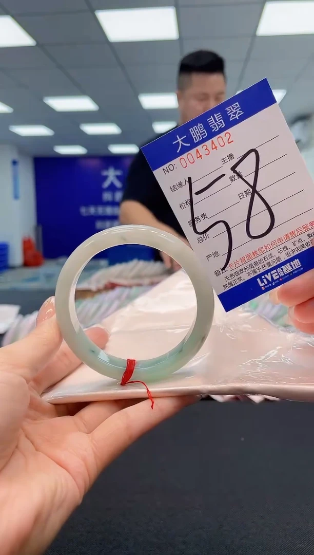 【闪购商品】翡翠手镯未镶嵌 AAAAAAAAAA