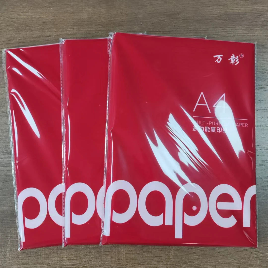 【混10色】多功能彩色a4复印纸手工彩纸（3包共300张）新老款随机发